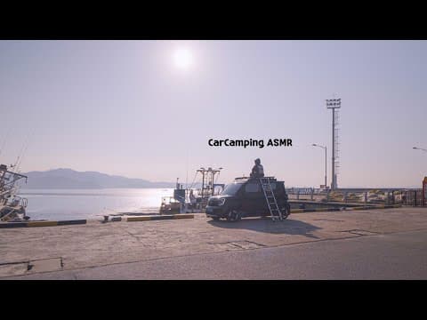 [4K]작은 항구에서 스텔스 차박 하고 왔습니다 / 강화도 화장실 있는 노지 / 노지 정보 포함 / 레이 차박