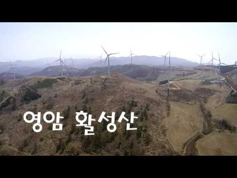 목포구등대,활성산