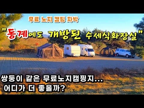 황산대교