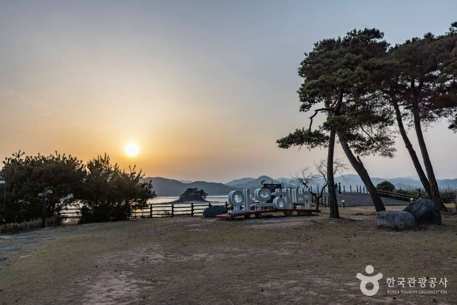 순천 와온해변