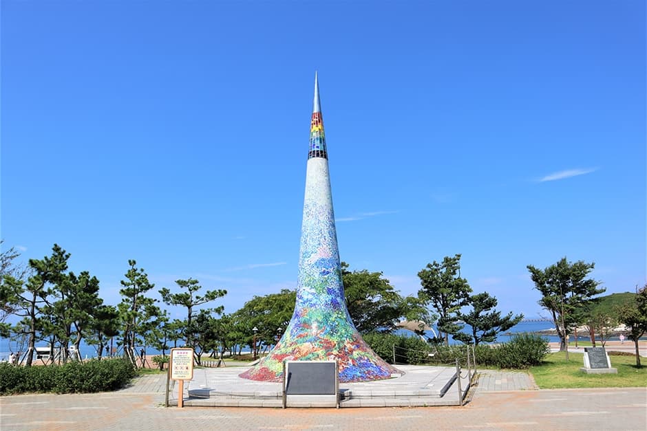 시화나래휴게소
